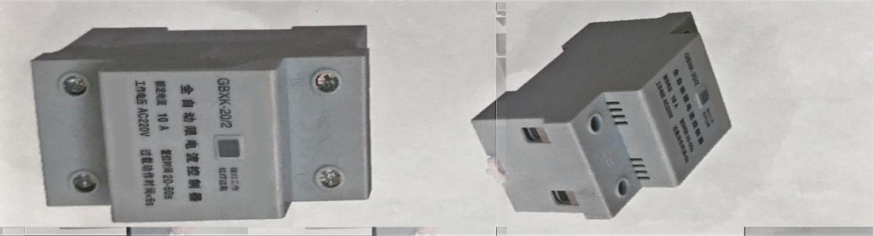 MF20XHIntelligent electronic limit load automatic controller(圖1) MF20XHIntelligent electronic limit load automatic controller(圖1)